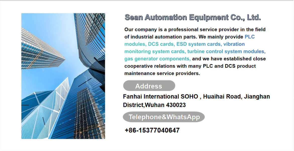 La Chine Wuhan Sean Automation Equipment Co.,Ltd Profil de la société